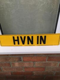 Miscellaneous Tractors & Machinery HVN 1N number plate