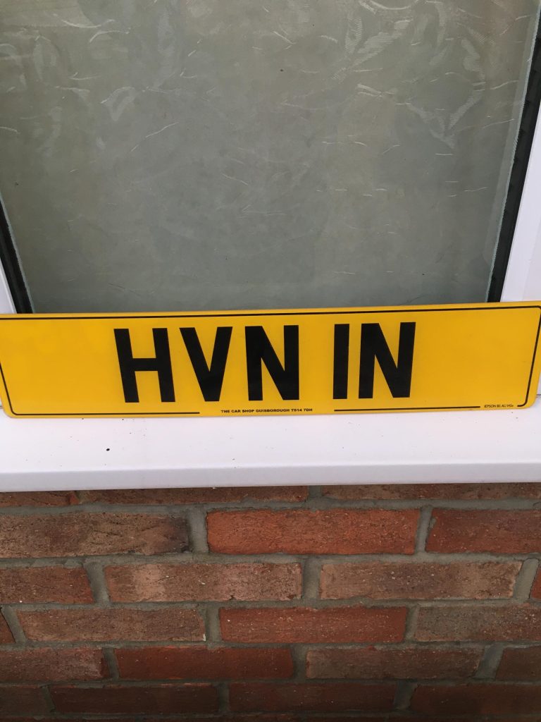 HVN 1N number plate