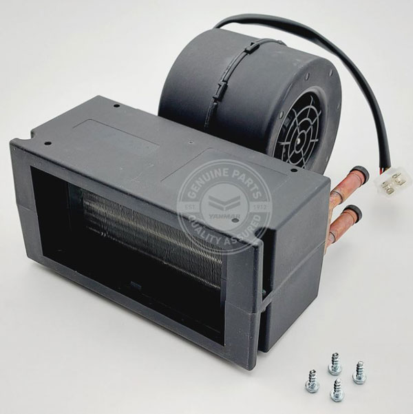 Yanmar Genuine Air Heater SV26
