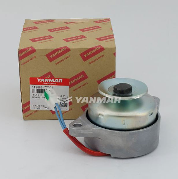 Yanmar Genuine SV08 Alternator