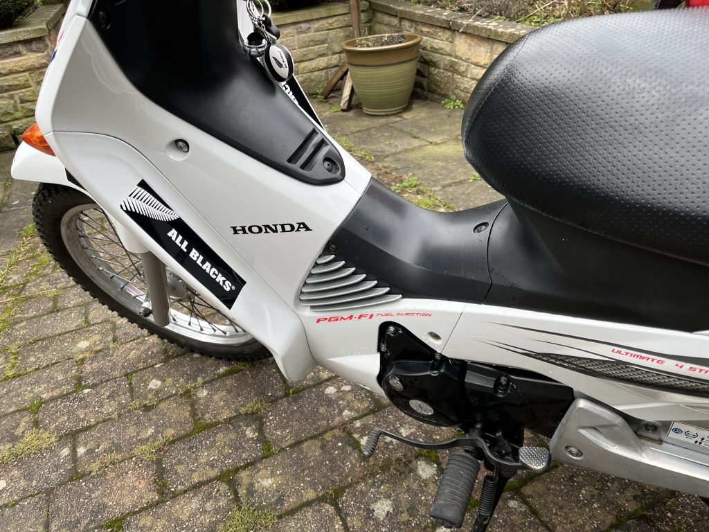 Honda ANF Innova scooter