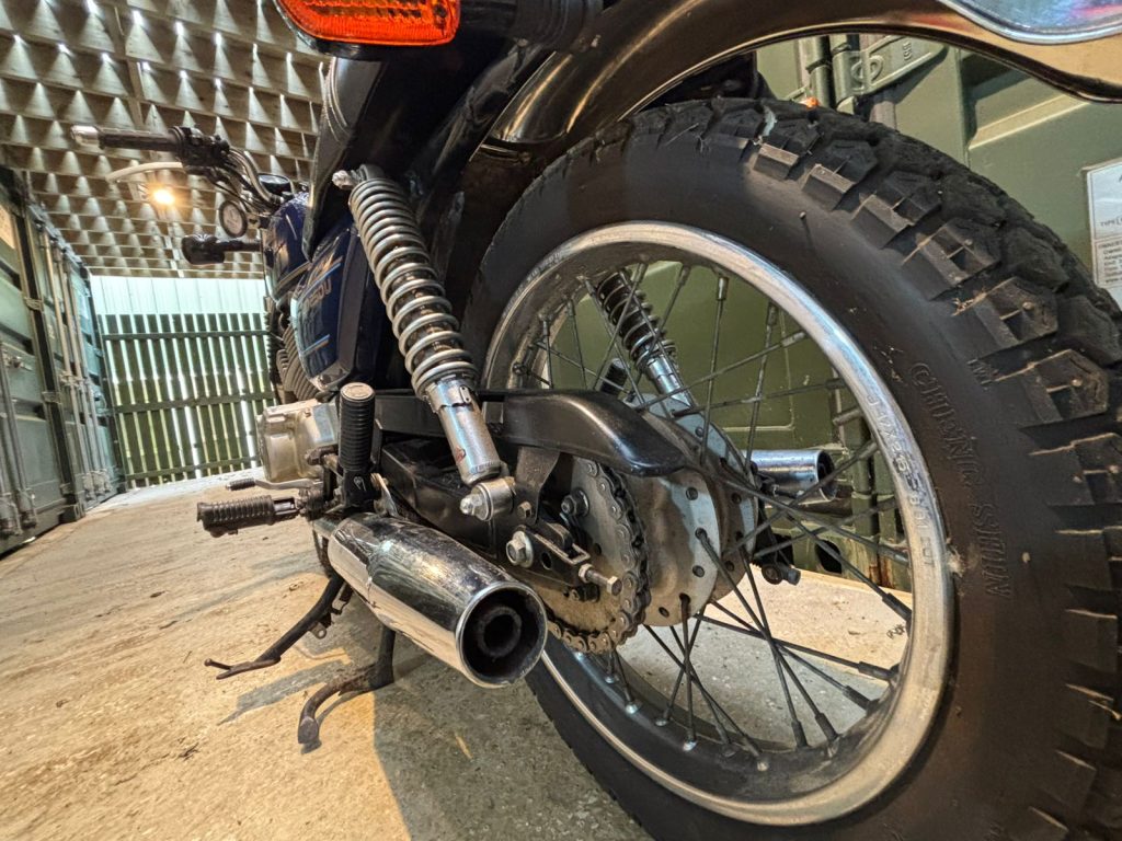 Honda CD250U