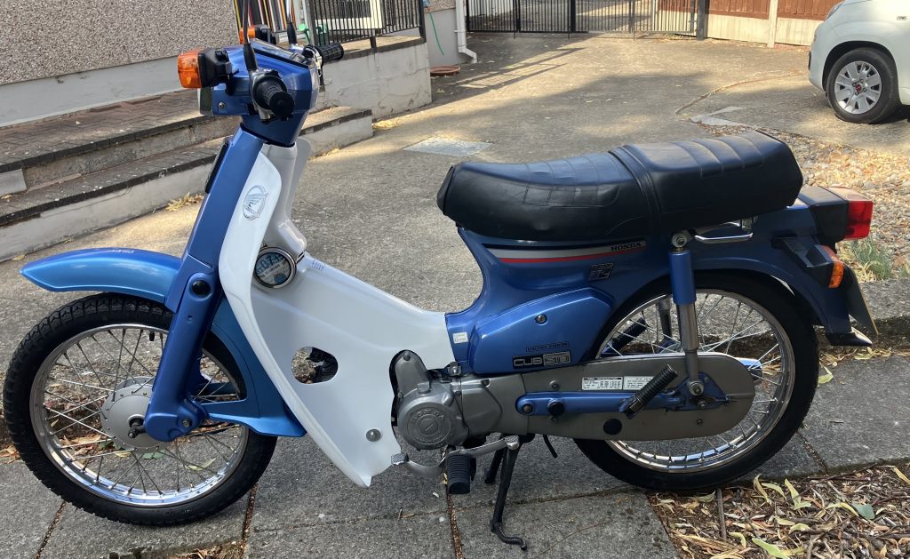 Honda C90 MP