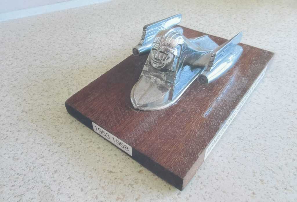 Armstrong Siddeley Sphinx With Jets